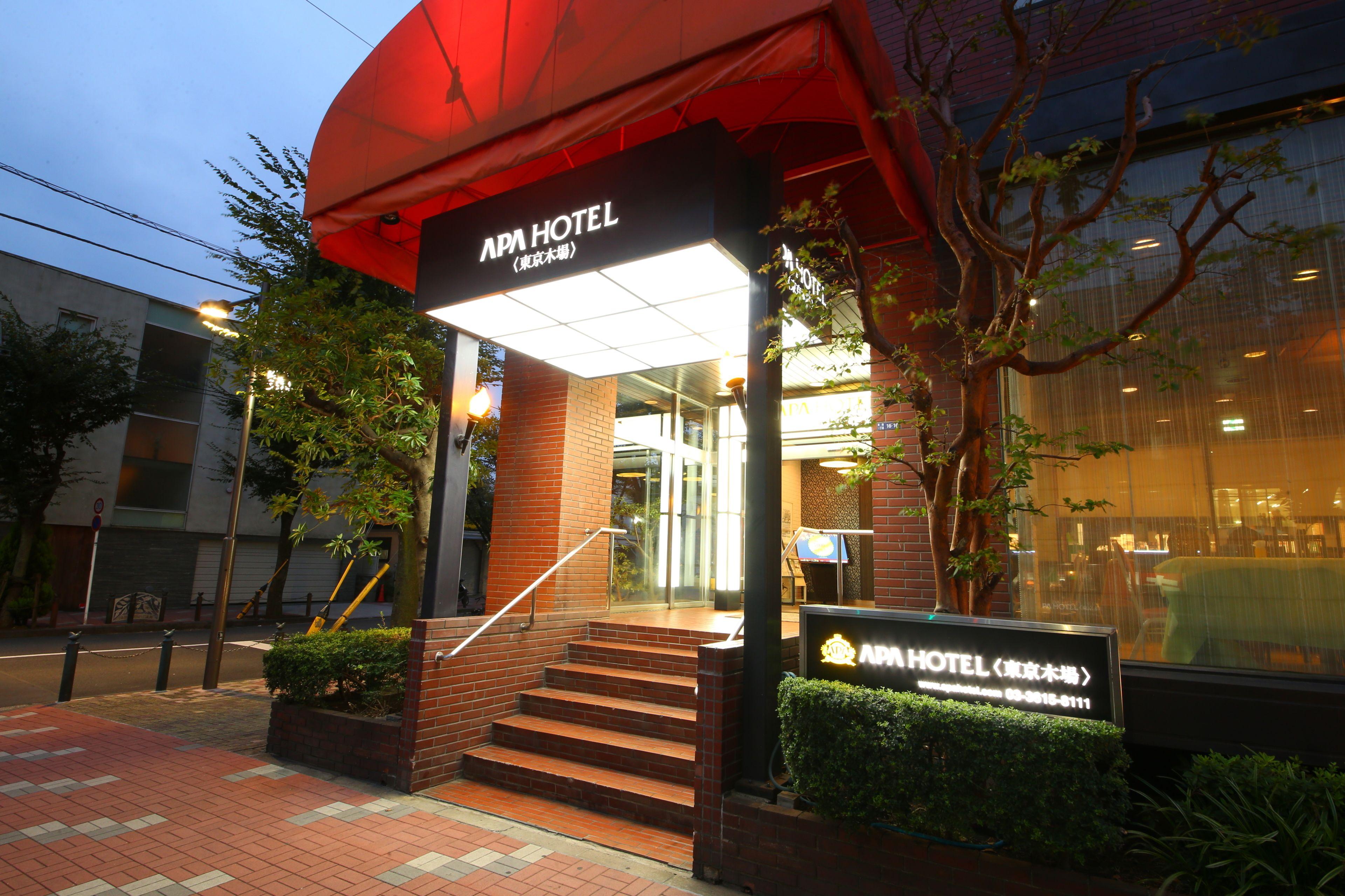 Apa Hotel Tokyo Kiba — Photos 3